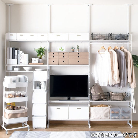 Height Adjustable Shelf WW