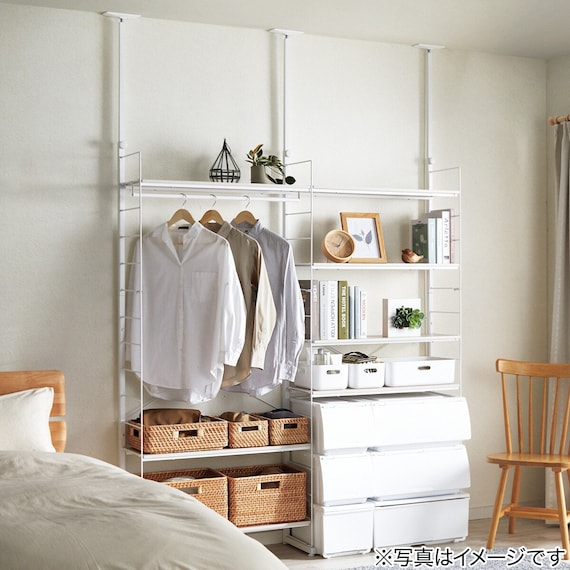 Height Adjustable Shelf WW