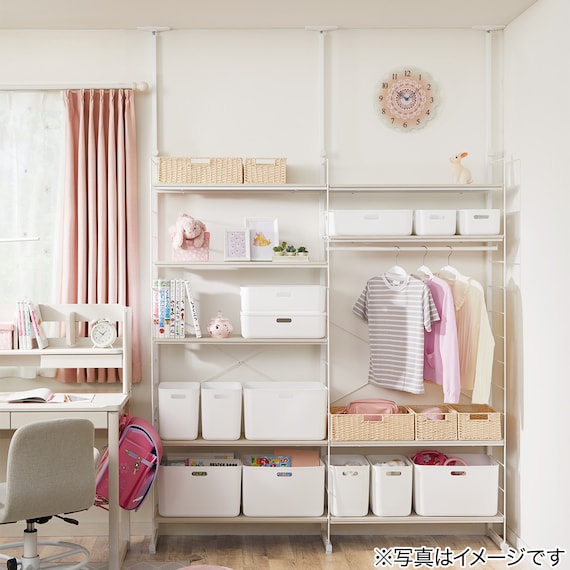 Height Adjustable Shelf WW