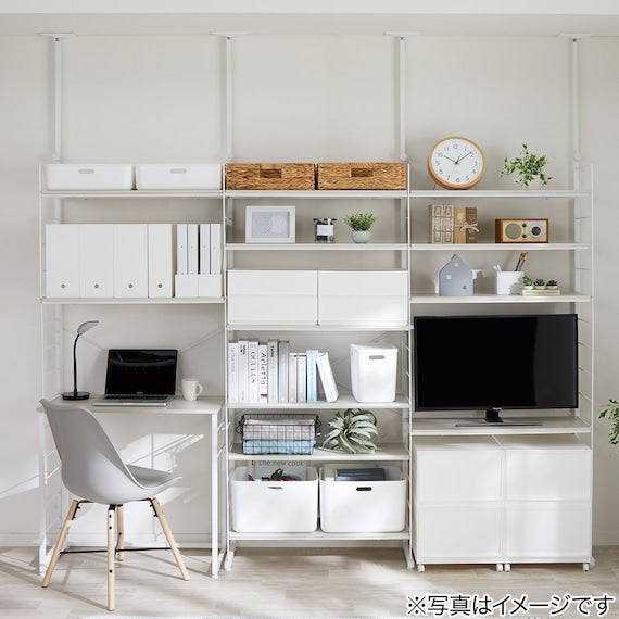 Height Adjustable Shelf WW