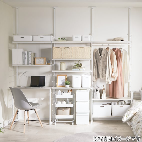 Height Adjustable Shelf WW