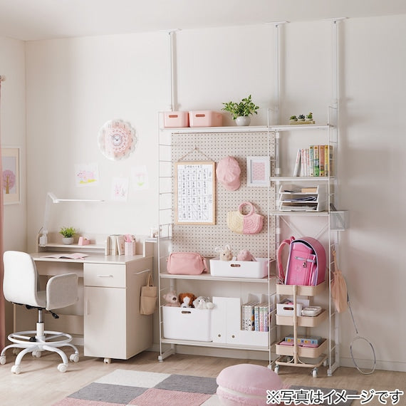 Height Adjustable Shelf WW
