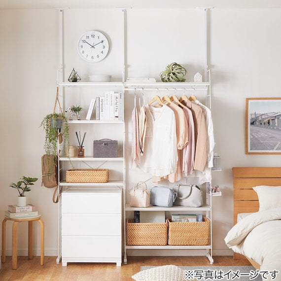 Height Adjustable Shelf WW