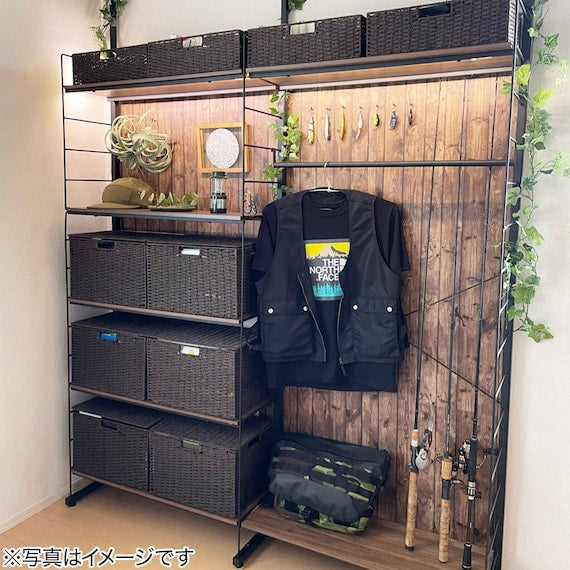 Height Adjustable Shelf WW