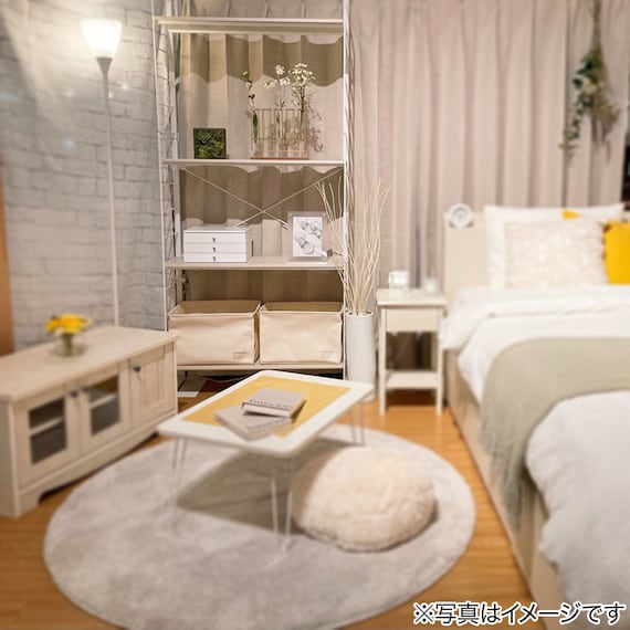 Height Adjustable Shelf WW