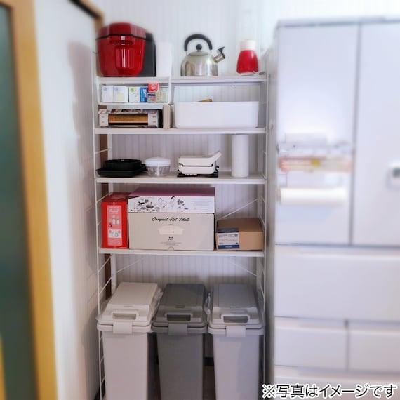 Height Adjustable Shelf WW