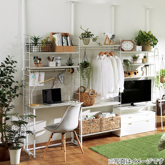 Height Adjustable Shelf WW