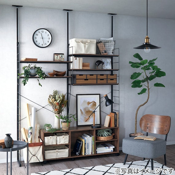 Height Adjustable Shelf MBR