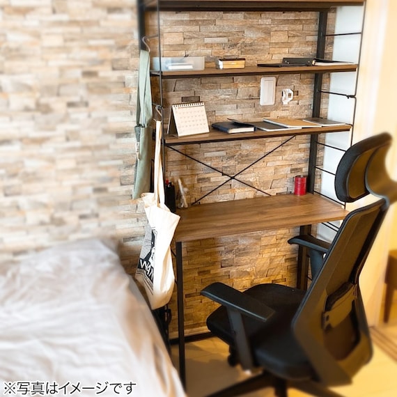 Height Adjustable Shelf MBR