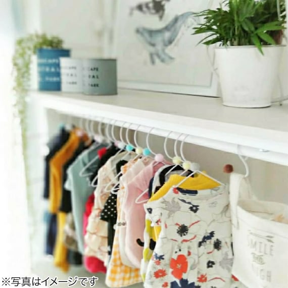 Height Adjustable Shelf MBR
