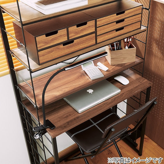 Height Adjustable Shelf MBR