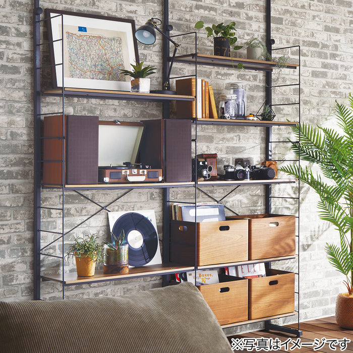 Height Adjustable Wardrobe/Shelf Additional Side Parts BK