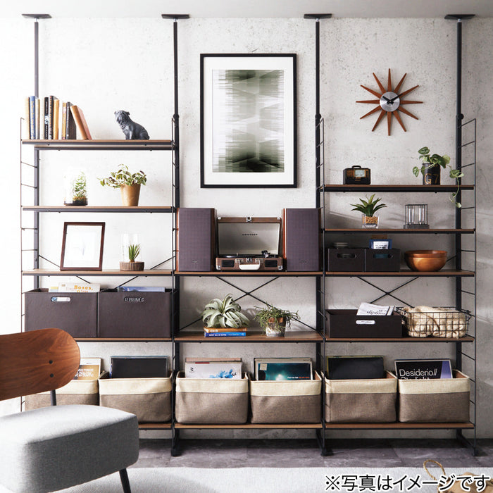 Height Adjustable Wardrobe/Shelf Additional Side Parts BK