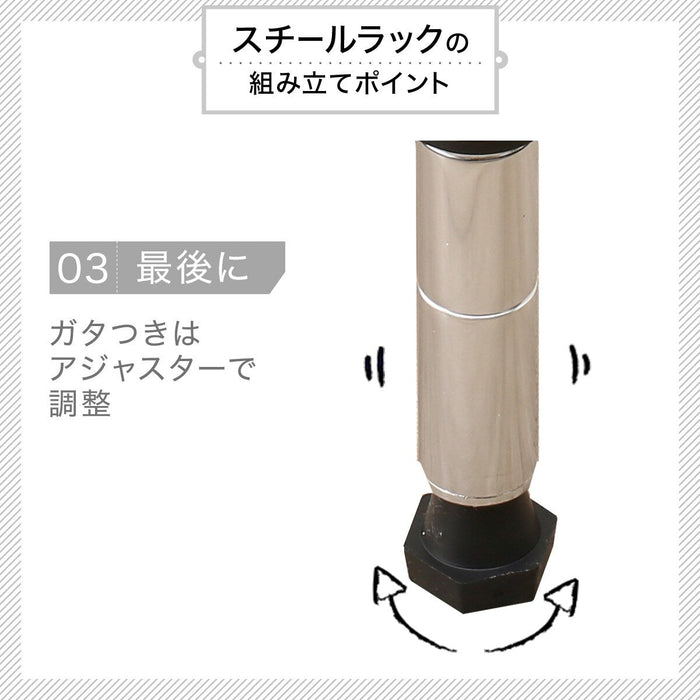 RACK BAJA CUSTOM 8540 3 TINGKAT WH