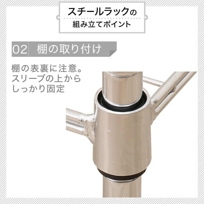 RACK BAJA CUSTOM 8540 4 TINGKAT WH