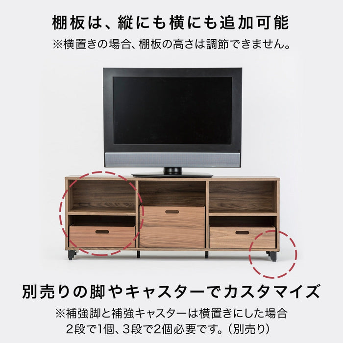 N-Click Box 3 Regular Size 2-Tier WW