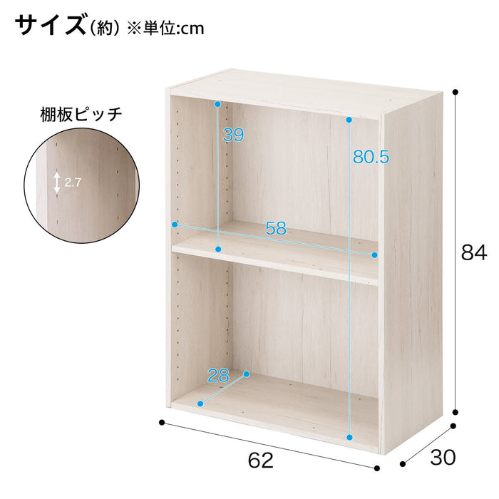 N-Clickbox 3 Wide Size 2-Tier WW