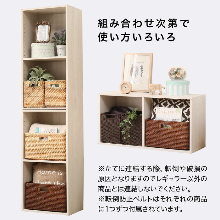 N-Clickbox 3 Wide Size 2-Tier WW