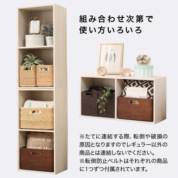 N-Click Box 3 Wide Size 3-Tier WW