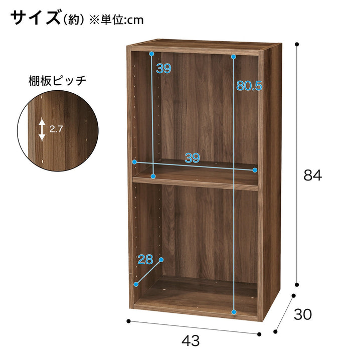 N-Click Box 3 Regular Size 2-Tier MBR