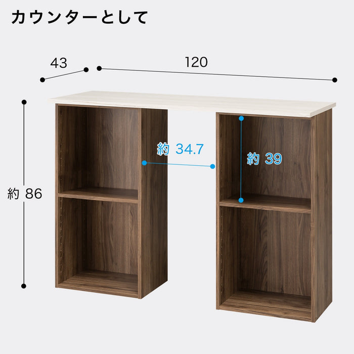 N-Click Box 3 Regular Size 2-Tier MBR