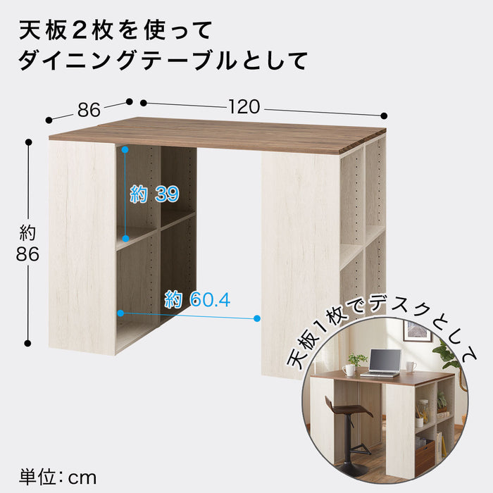 N-Click Box 3 Regular Size 2-Tier MBR