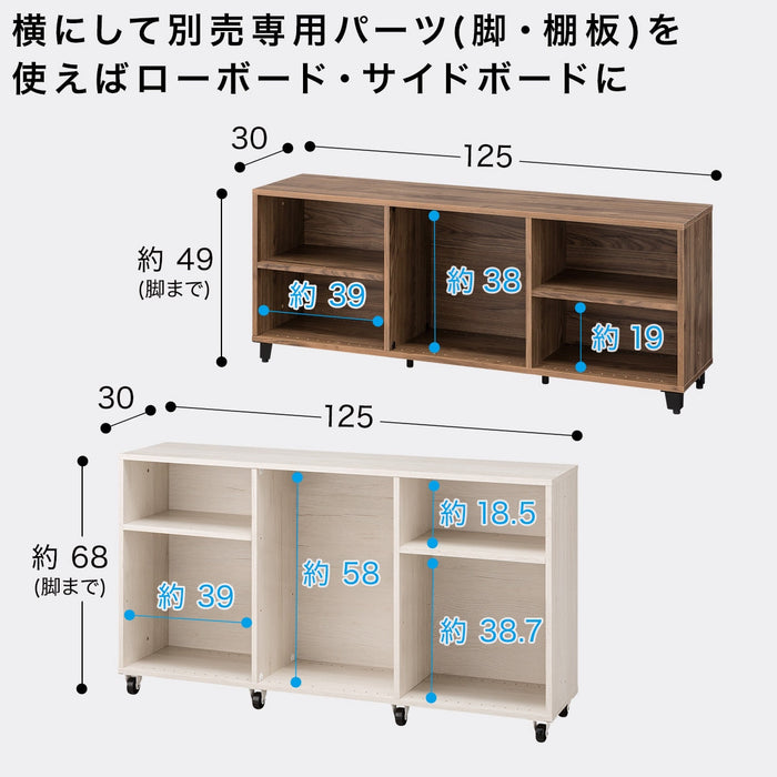 N-Click Box 3 Regular Size 2-Tier MBR