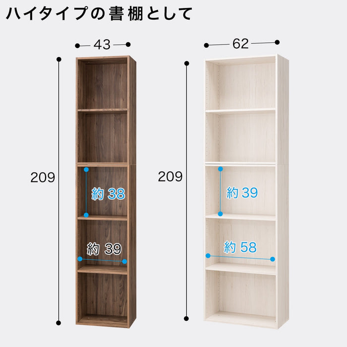 N-Click Box 3 Regular Size 2-Tier MBR