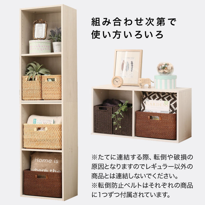 N-Click Box 3 Regular Size 2-Tier MBR
