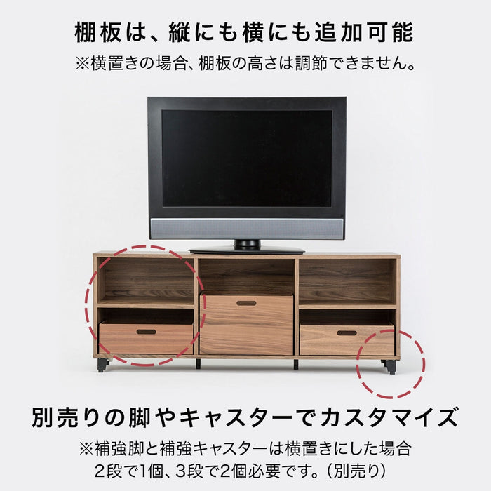 N-Click Box 3 Regular Size 2-Tier MBR