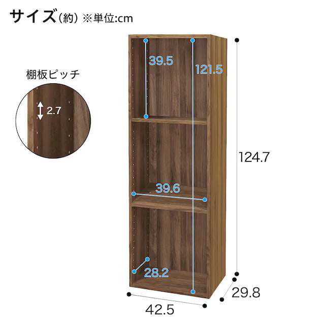 N-Click Box 3 Regular Size 3-Tier MBR