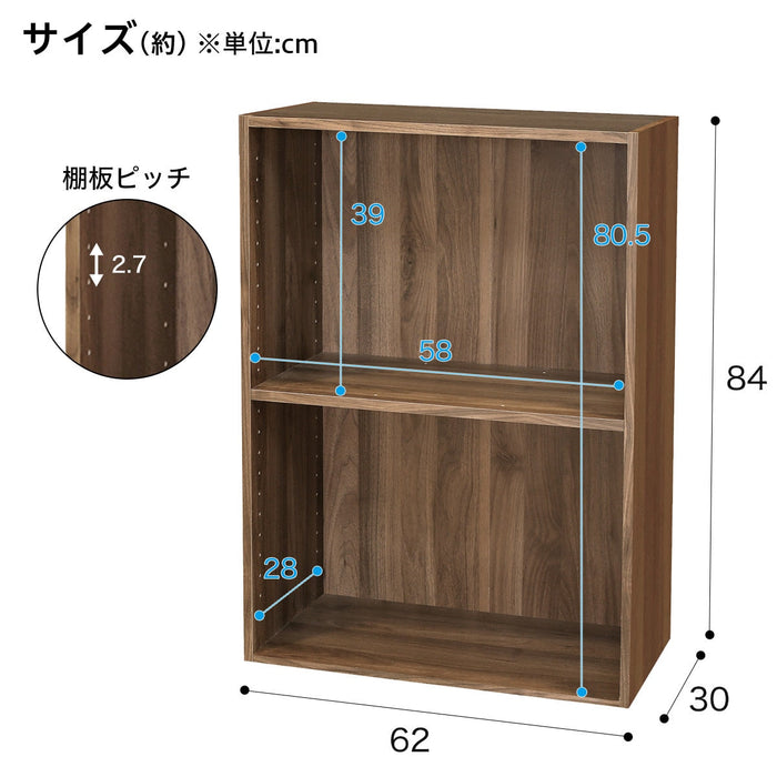 N-Clickbox 3 Wide Size 2-Tier MBR