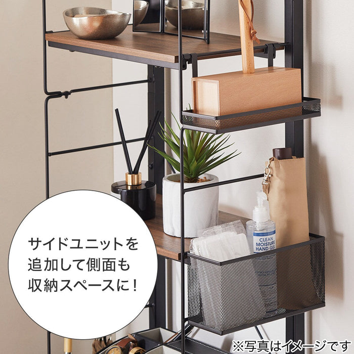 Hanging Mesh Tray For N-Polder 25CM BK NP1