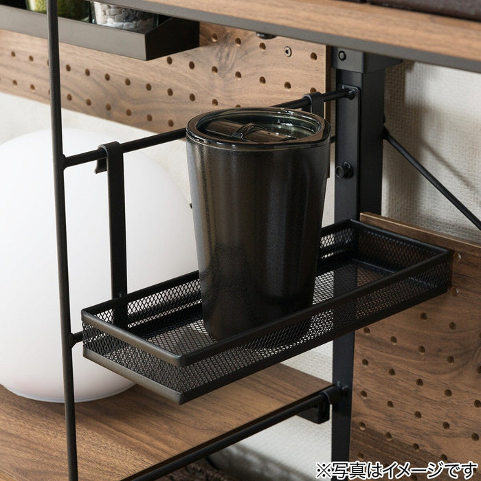 Hanging Mesh Tray For N-Polder 25CM BK NP1