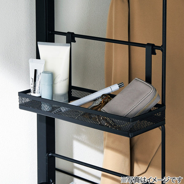 Hanging Mesh Tray For N-Polder 25CM BK NP1