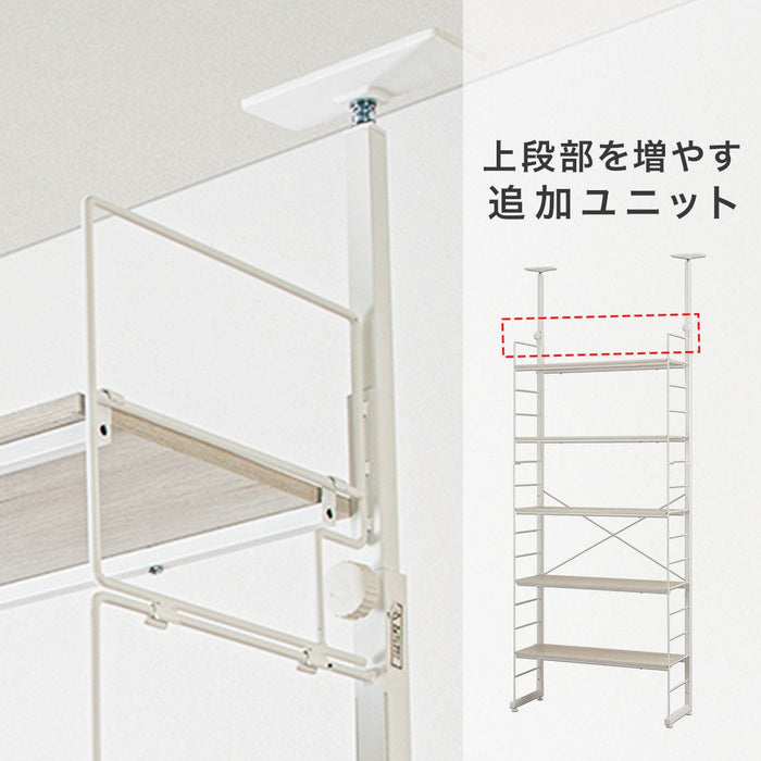 ADDITIONAL UNIT NP 2328 WH