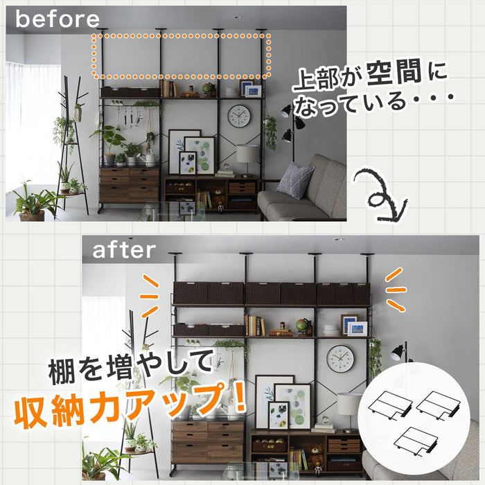 ADDITIONAL UNIT NP 2328 WH