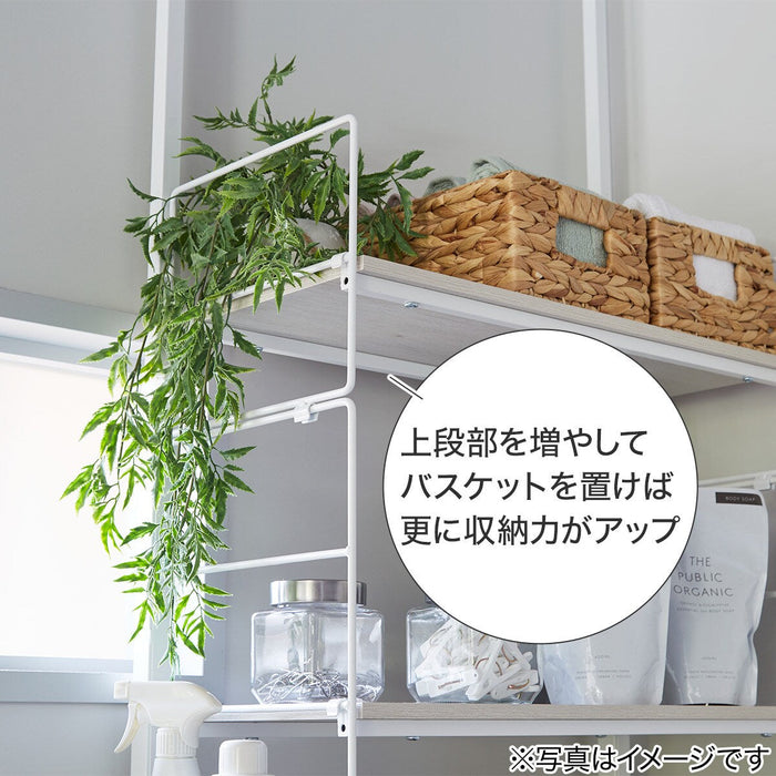 ADDITIONAL UNIT NP 2328 WH