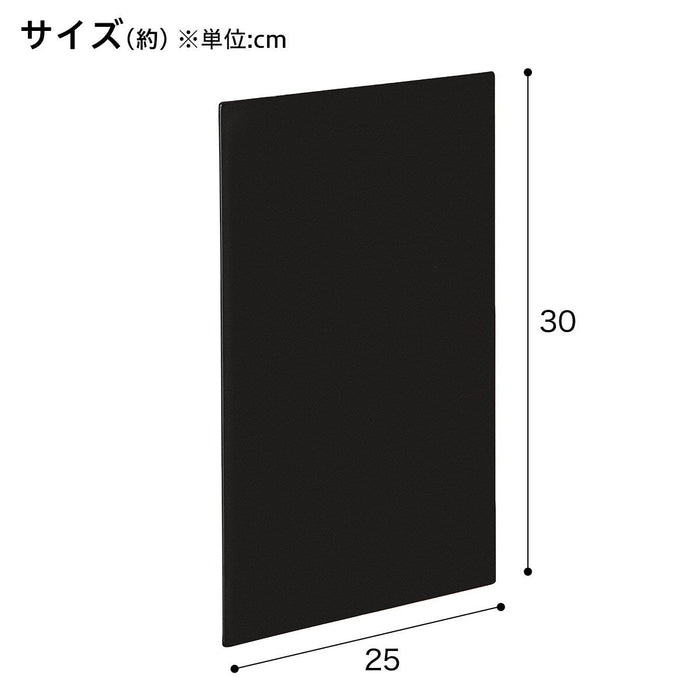 N-POLDER PLATE NP2 2530 BK
