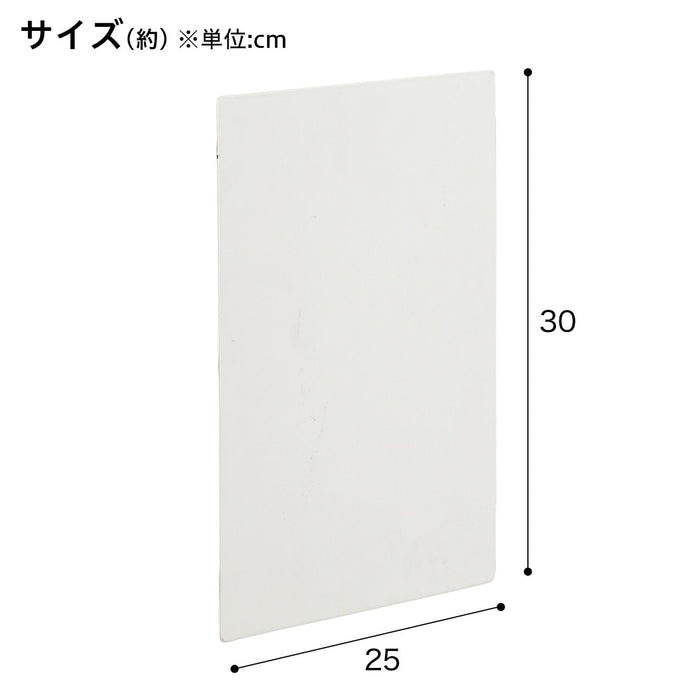 N-POLDER PLATE NP2 2530 WH