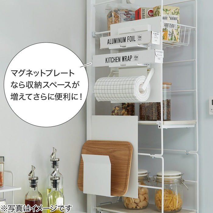 N-POLDER PLATE NP2 2530 WH