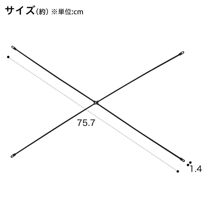 N-POLDER NP 6030 ADDITONAL CROSSBAR BK