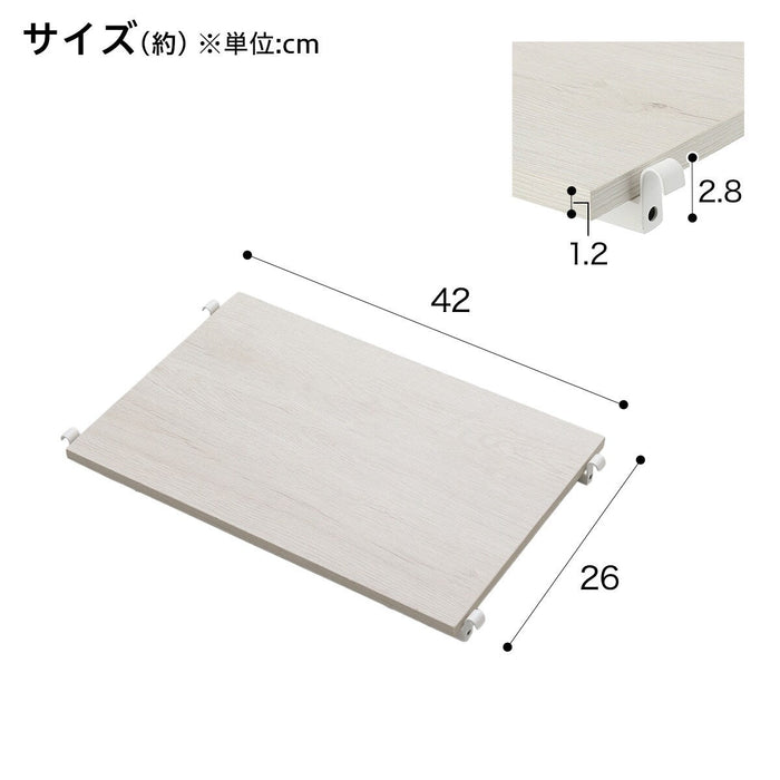 N-POLDER NP 4030 ADDITIONAL SHELF WW