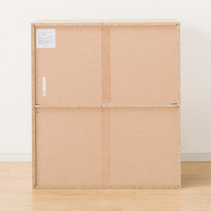 N-Click Chest 8088 LBR NC700
