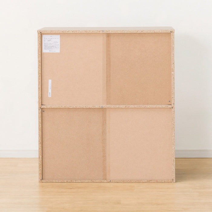 N-CLICK CHEST 8088 MBR NC700