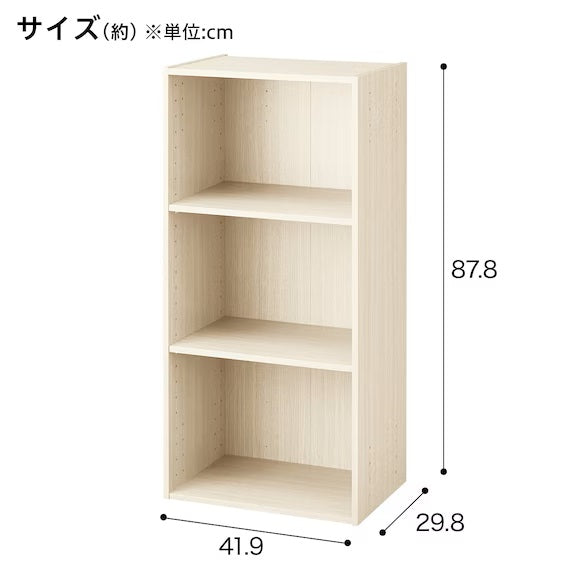 Stacking Colour Box N-Colobo 3-Tier WW