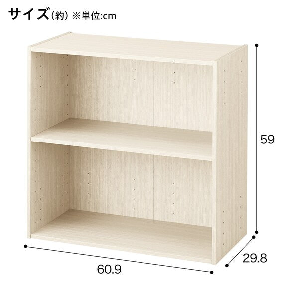 Stacking Colour Box N-Colobo Wide 2-Tier WW