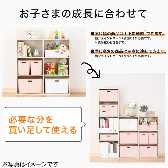 Stacking Colour Box N-Colobo Slim 3-Tier LBR