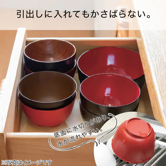 DRAINABLE SOUP BOWL SMALL RE ST