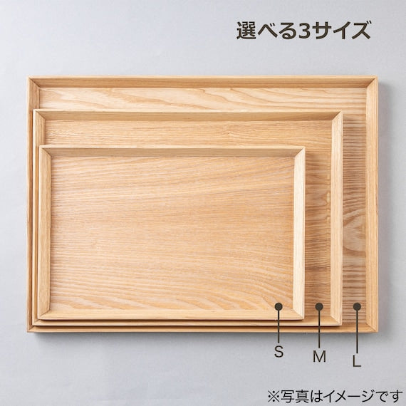 NON-SLIP TRAY L (40 X 30 X 2CM)